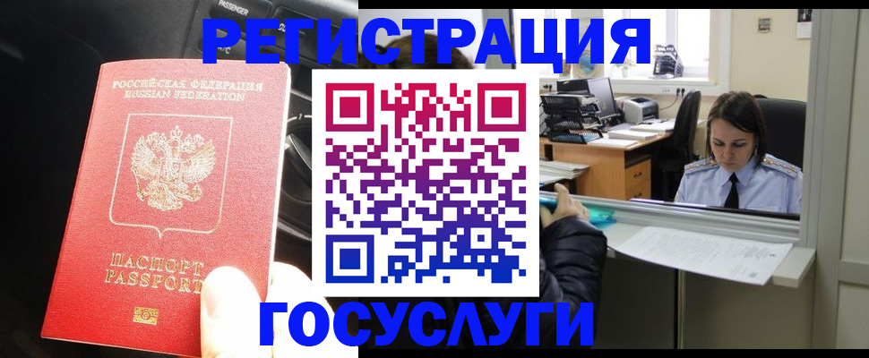 форма 3 в Горнозаводске